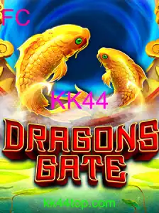 DragonsGate