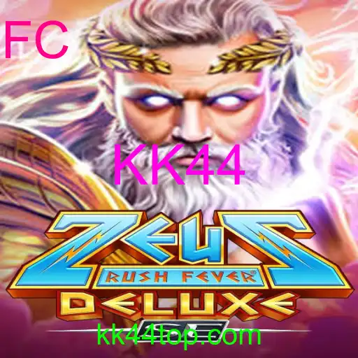 ZeusRushFeverDeluxeSE